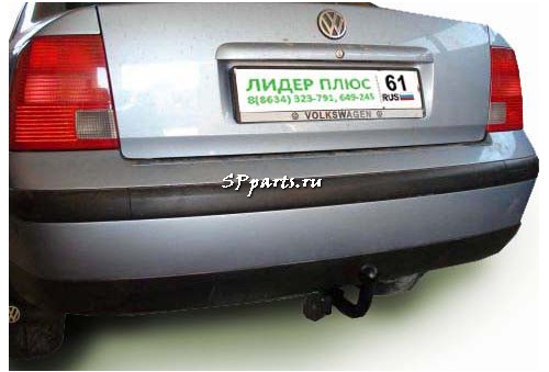 Фаркоп для Volkswagen Passat B5 седан 1997-2005, Volkswagen Passat B5+ седан 2000-2005